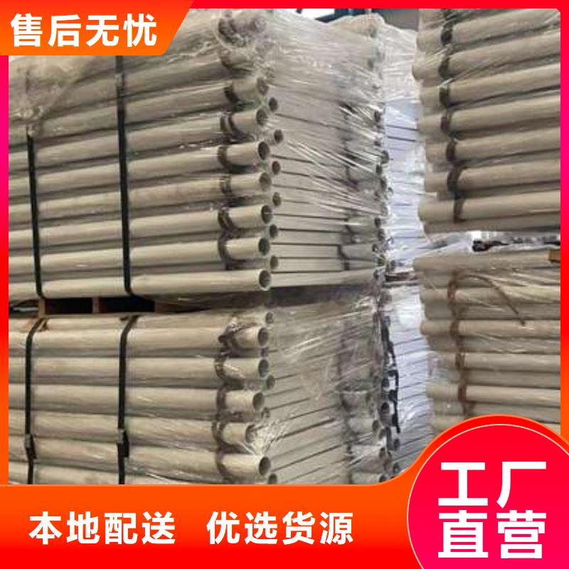 人行道护栏LED防护栏杆品质信得过