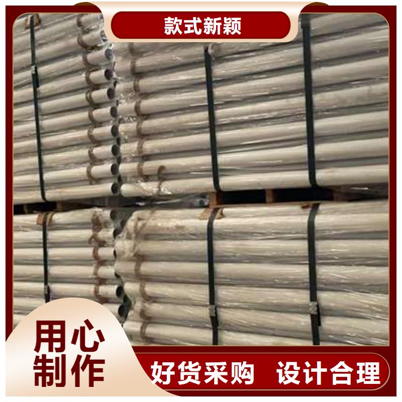 人行道护栏_【不锈钢复合管厂】好货有保障