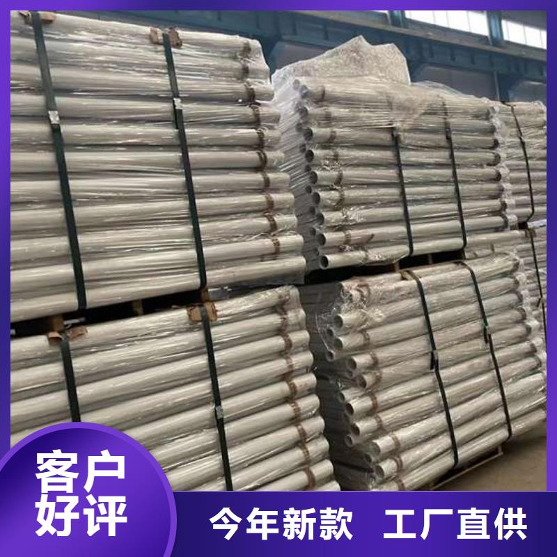 人行道护栏海量库存