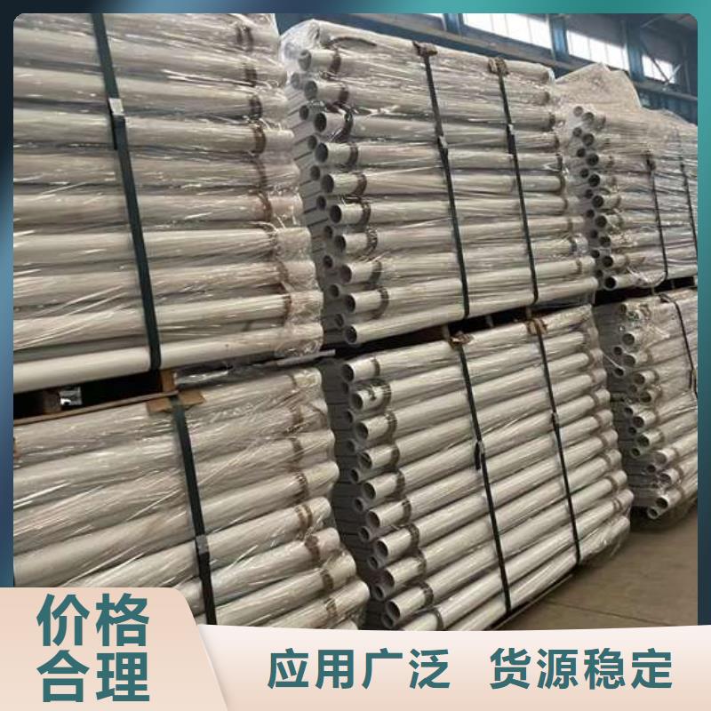 人行道护栏经销商