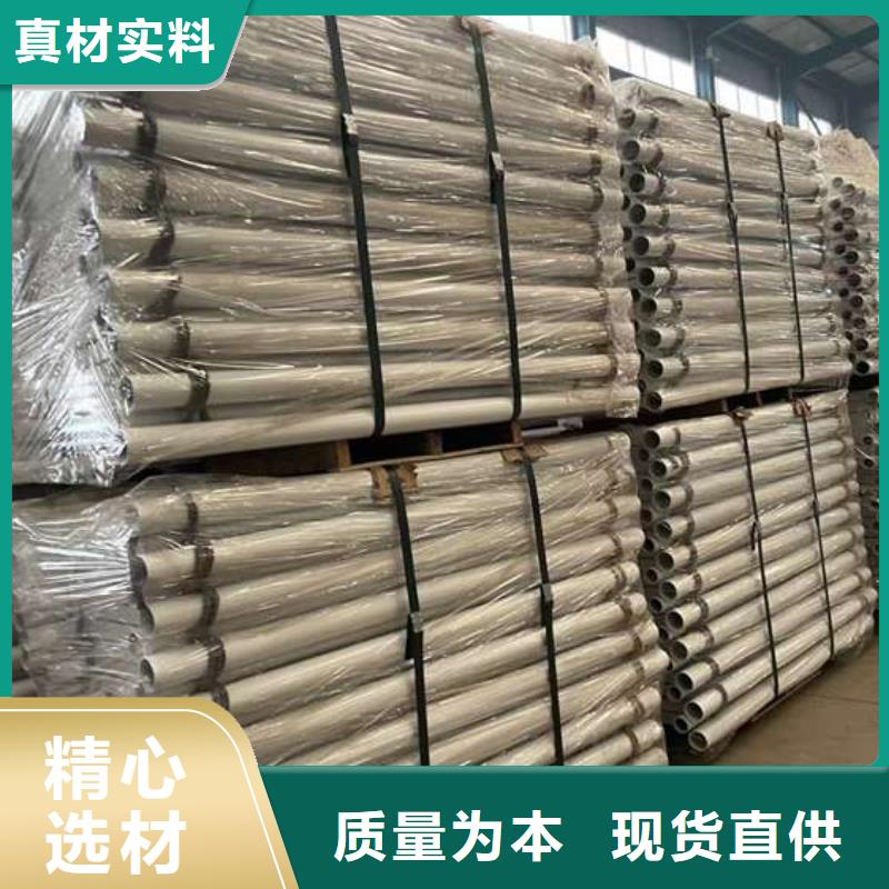 人行道护栏【304不锈钢复合管】好厂家有担当