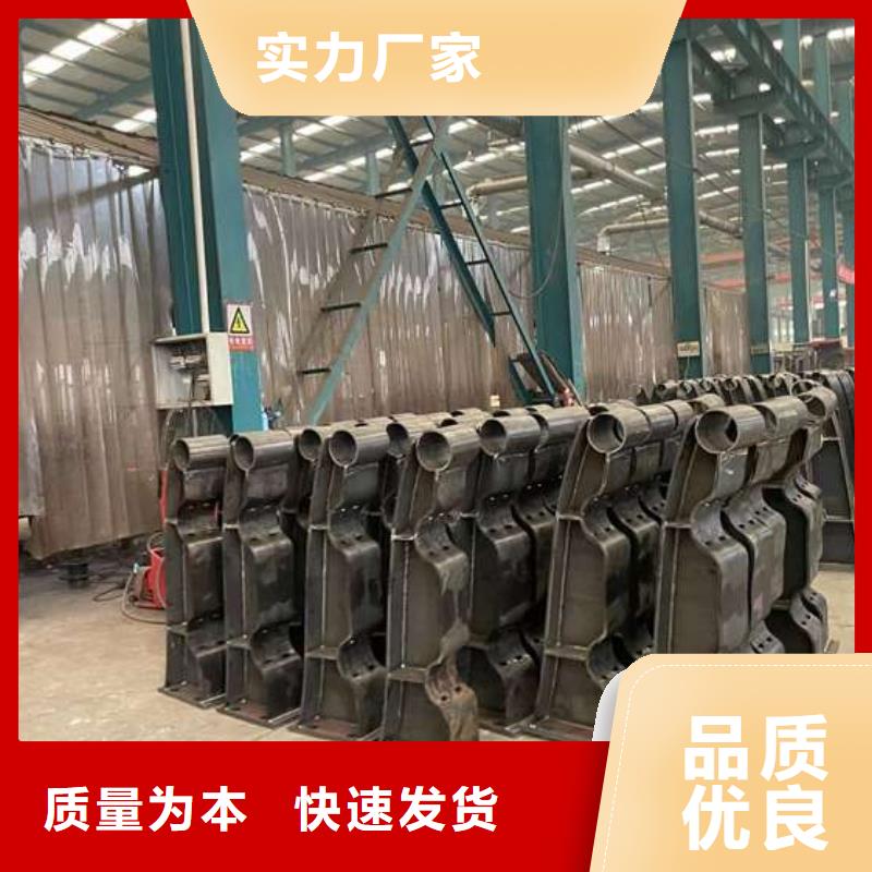  人行道护栏就近发货