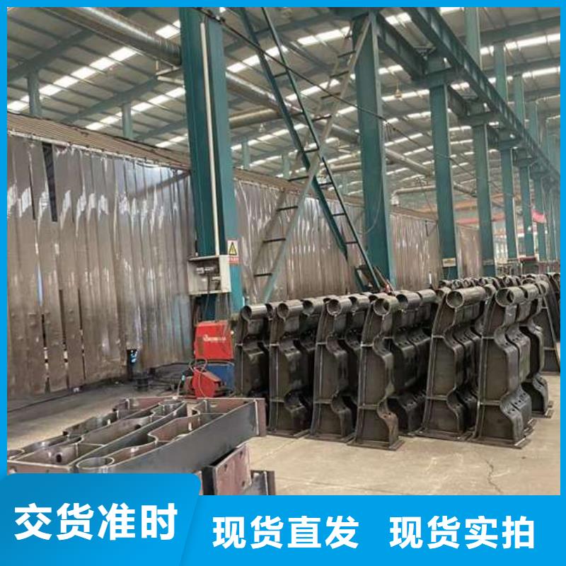 人行道护栏防撞护栏立柱供应商