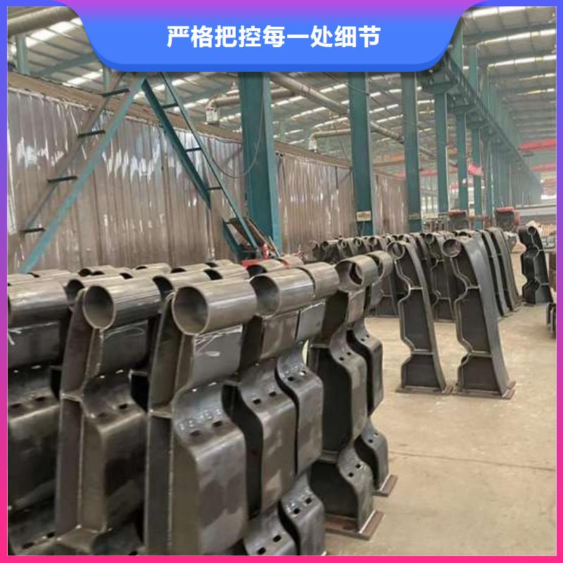 人行道护栏规格齐全实力厂家
