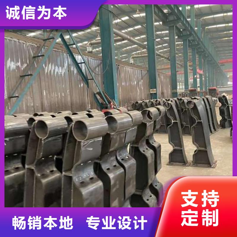 人行道护栏-【【热镀锌立柱】】专注产品质量与服务