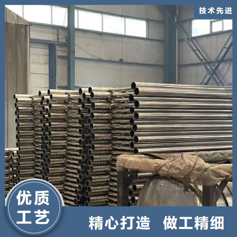 人行道护栏_【不锈钢复合管厂】好货有保障