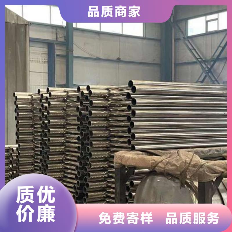 人行道护栏【304不锈钢复合管】好厂家有担当