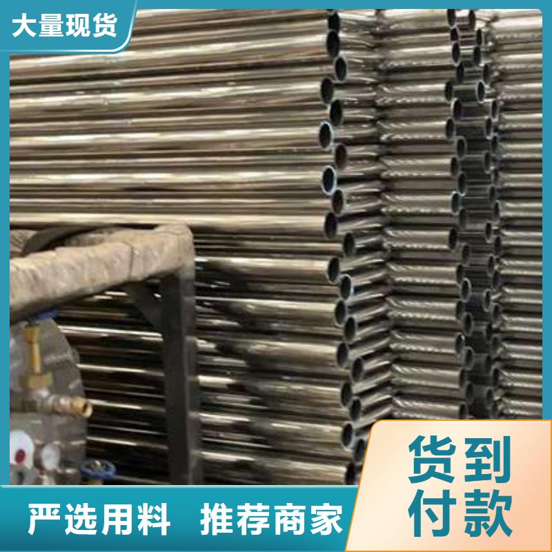 人行道护栏大量现货供应