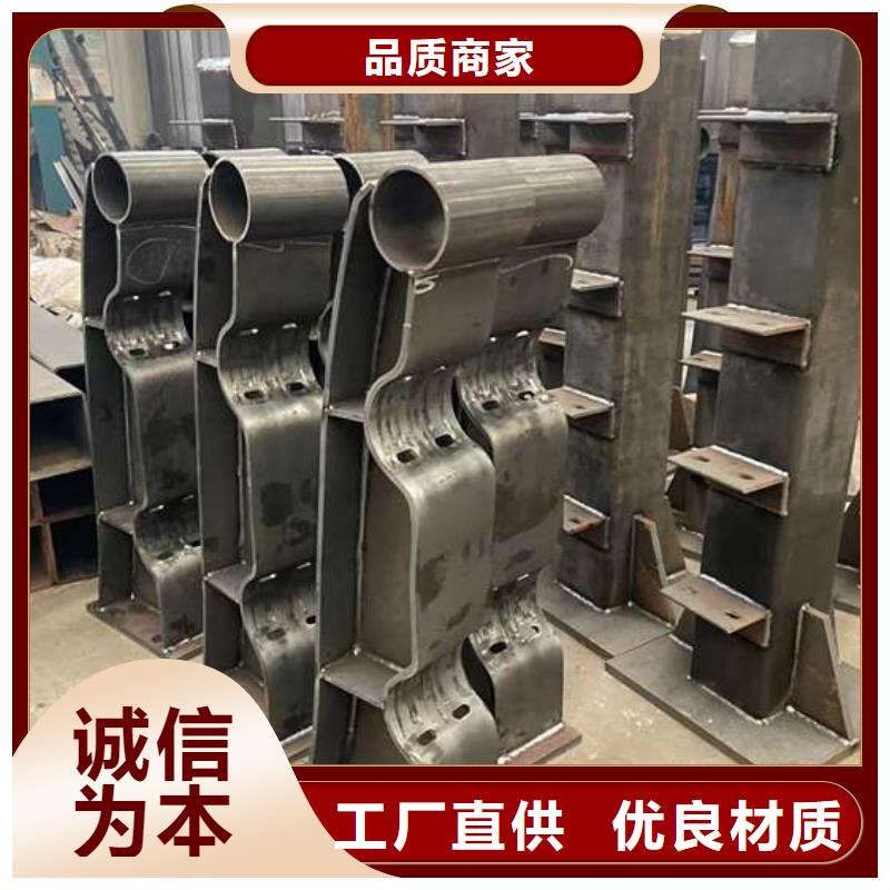 人行道护栏工厂采购