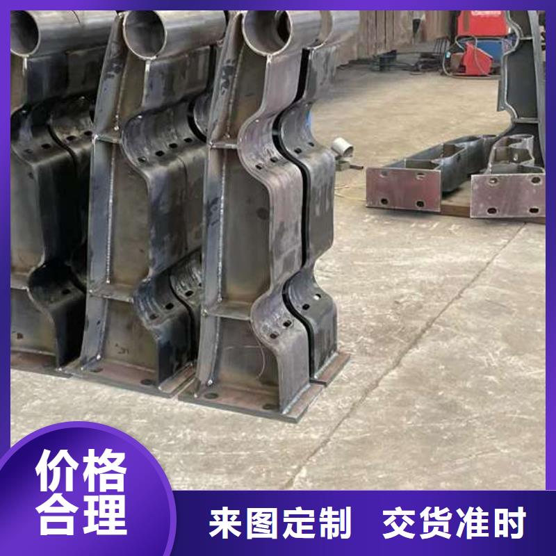  人行道护栏源头厂家经验丰富