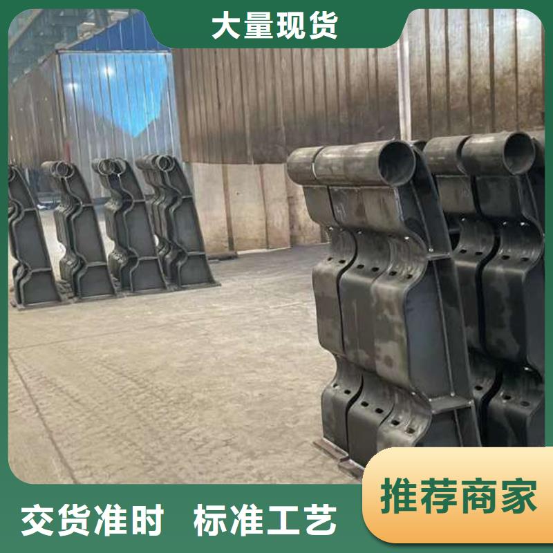 人行道护栏【桥梁护栏厂】认准大品牌厂家