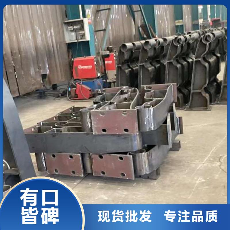人行道护栏现货快速采购