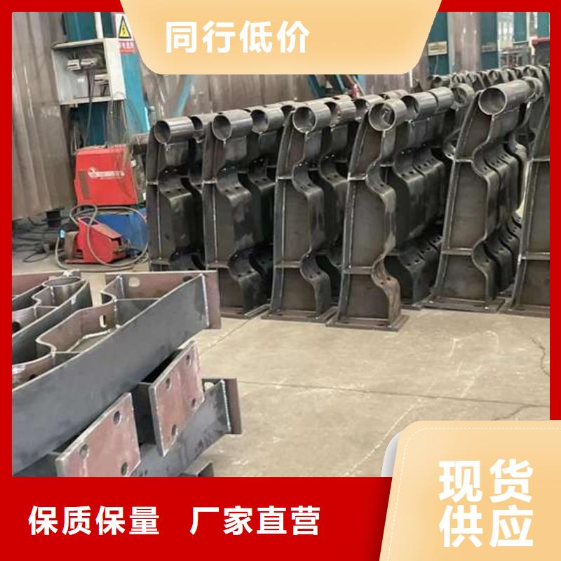 人行道护栏货源直销