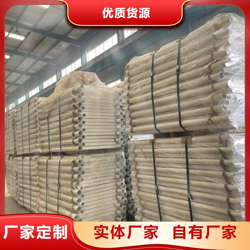 人行道护栏源头厂家经验丰富