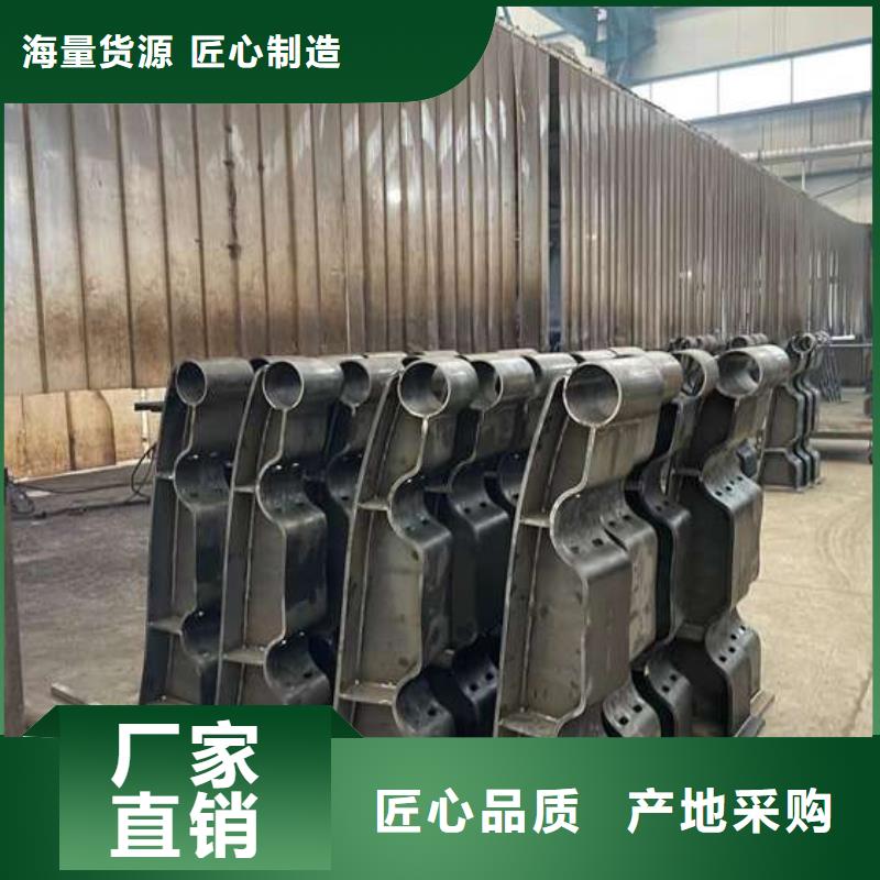 人行道护栏LED防护栏杆品质信得过