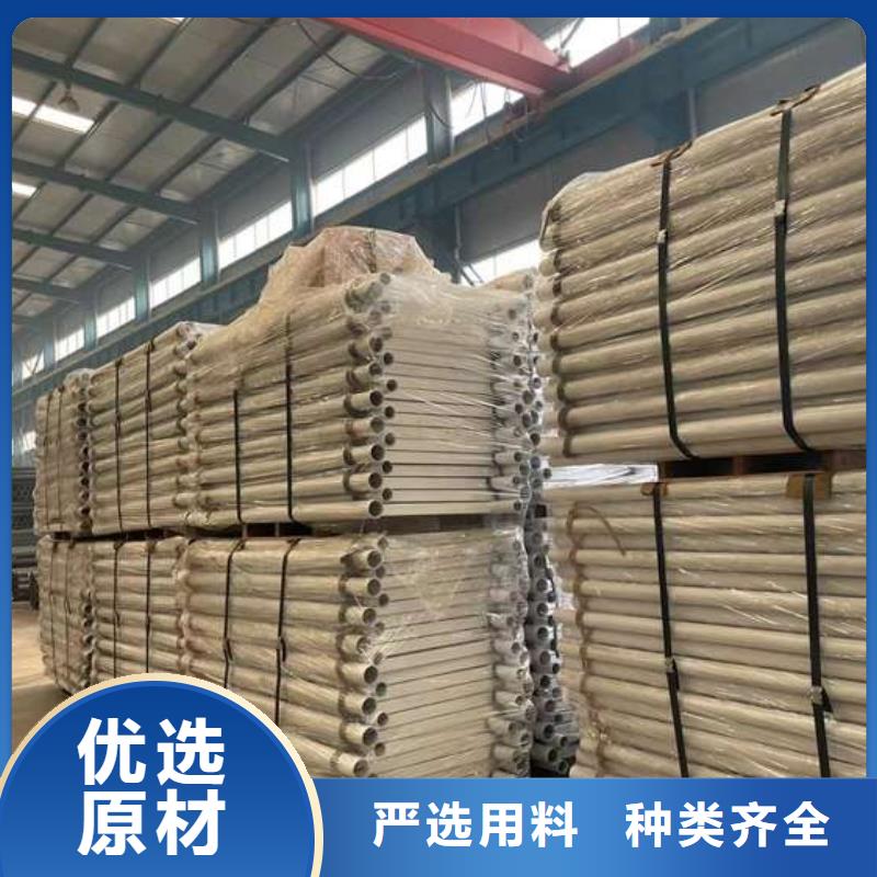 灯光护栏供应商求
