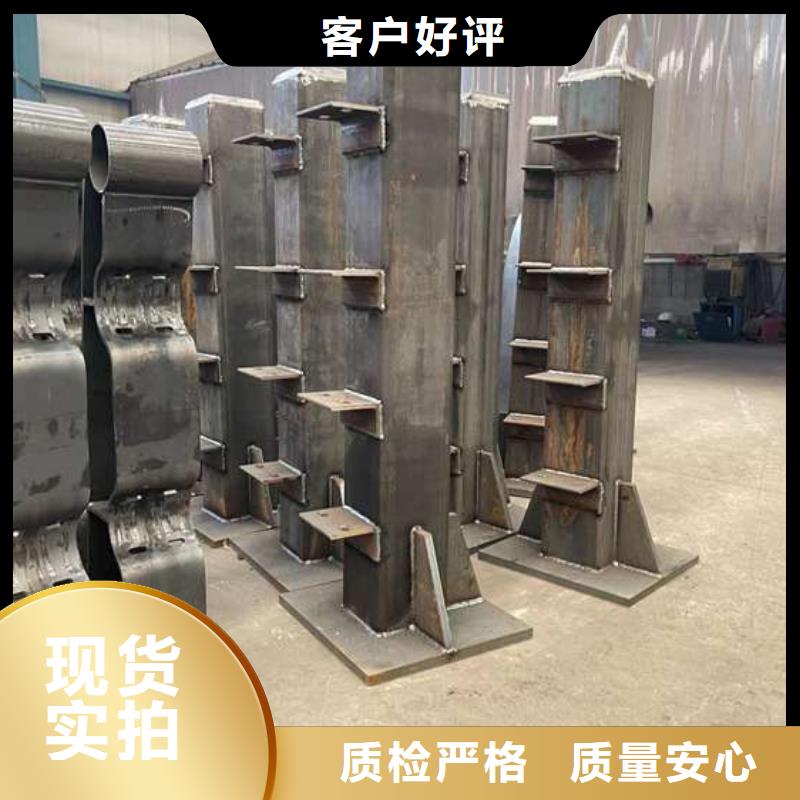 人行道护栏-桥梁防撞护栏厂客户信赖的厂家