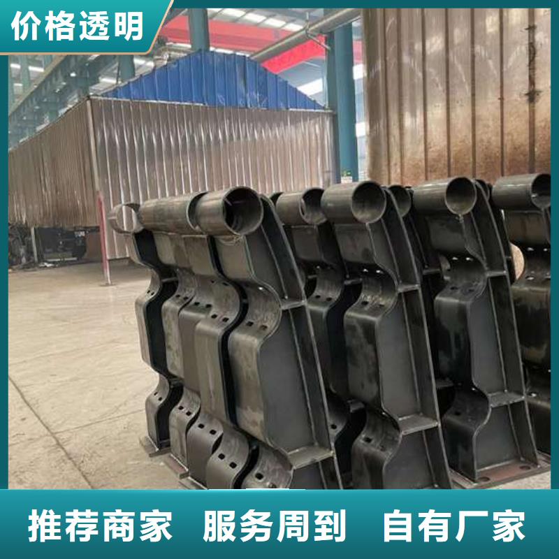 【人行道护栏桥梁景观栏杆产地源头好货】