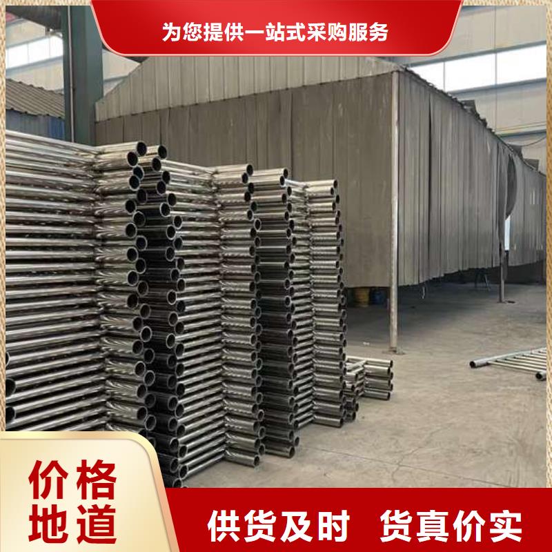人行道护栏海量库存