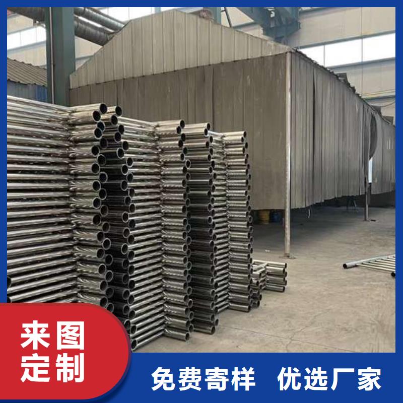 人行道护栏大量现货供应
