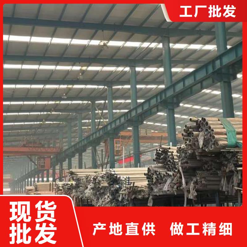 人行道护栏厂诚信经营