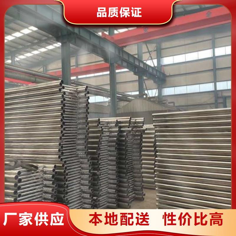 人行道护栏厂家工艺先进