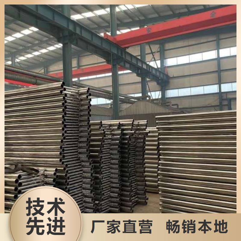 人行道护栏LED防护栏杆品质信得过
