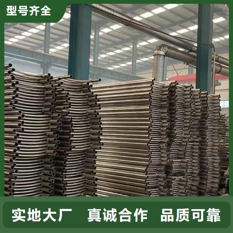 人行道护栏优质工艺