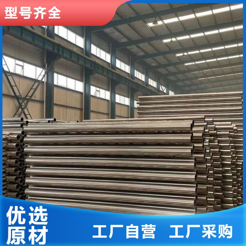 【人行道护栏】不锈钢立柱助您降低采购成本