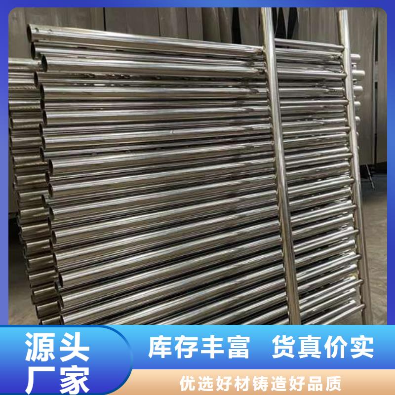 人行道护栏高品质现货销售