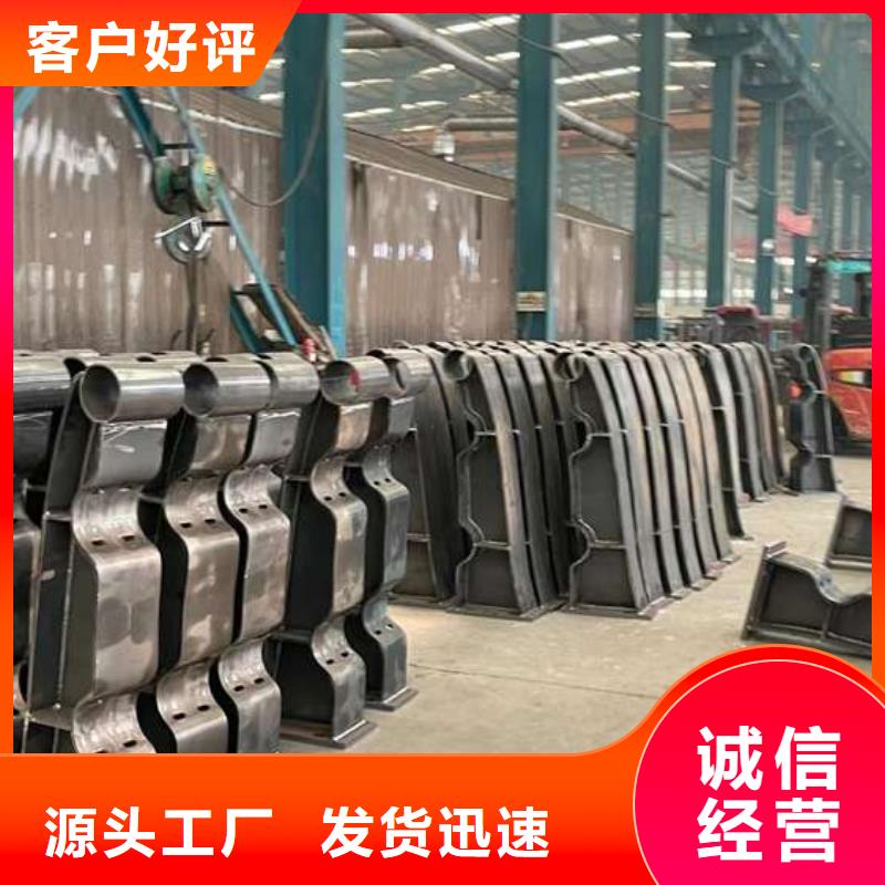 人行道护栏_不锈钢立柱信誉有保证