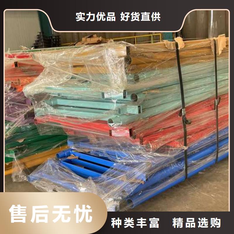 人行道护栏客户好评