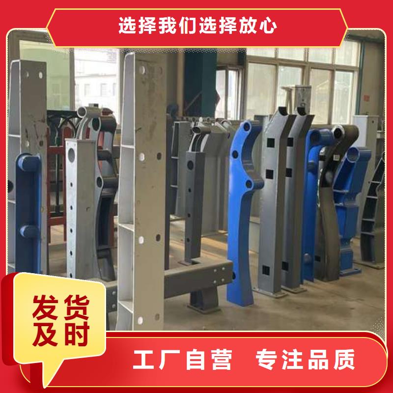 人行道护栏-桥梁防撞护栏厂客户信赖的厂家