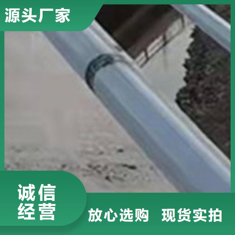 护栏【【交通护栏】】实体诚信厂家
