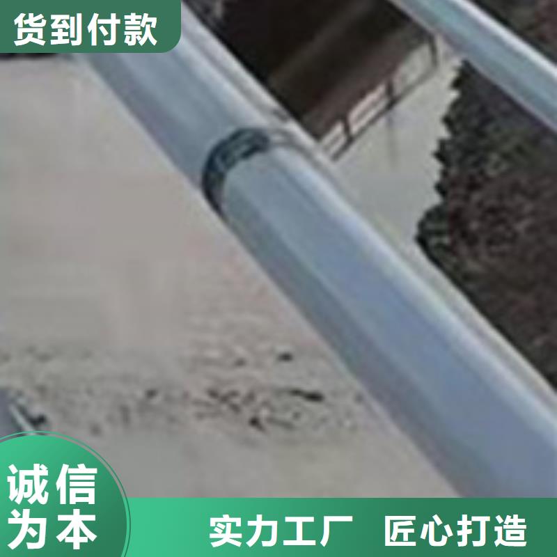 批发道路防撞栏杆_生产厂家