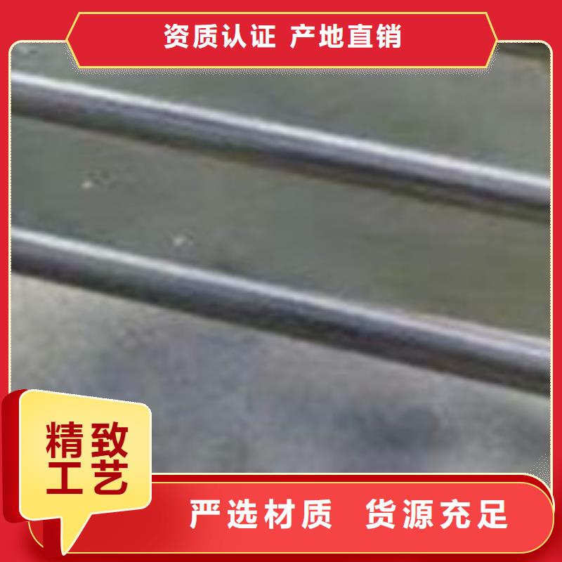 护栏【河道护栏】的图文介绍
