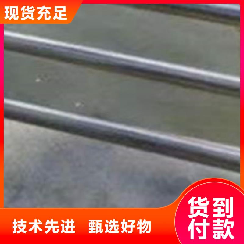 护栏保障