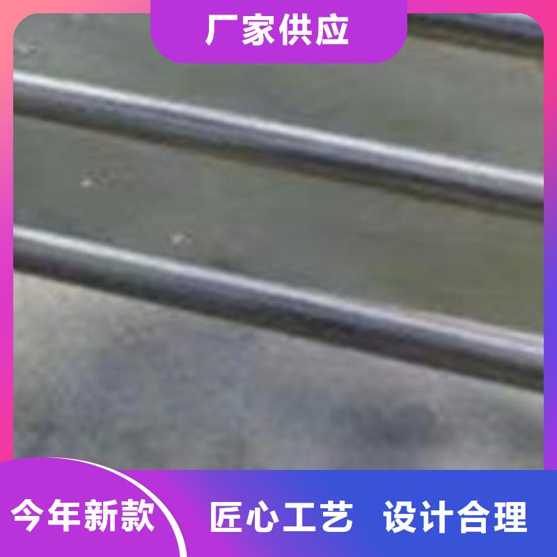 四横梁防撞护栏批发零售-定做_聚晟护栏制造有限公司
