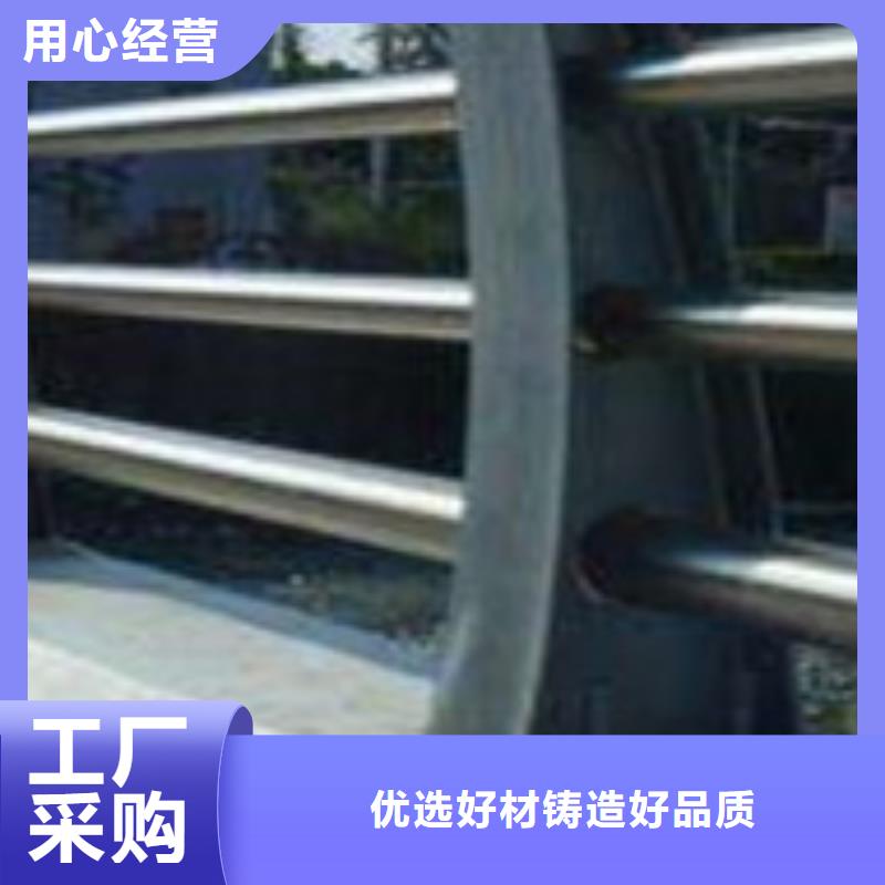 护栏批发商