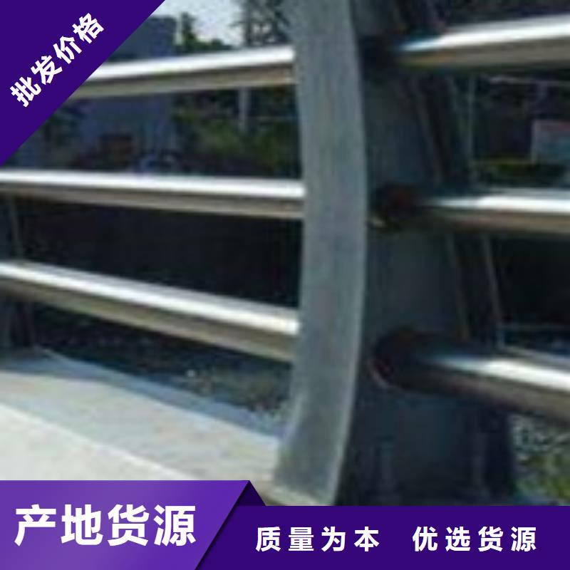 护栏_栈道护栏厂放心选购
