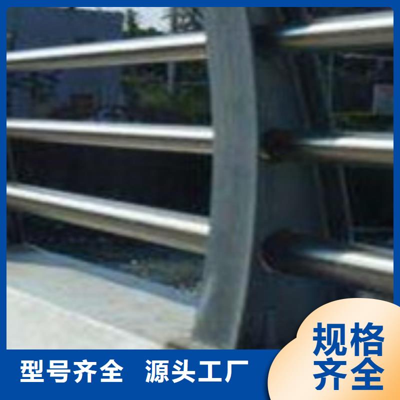 护栏【波形护栏】定制定做