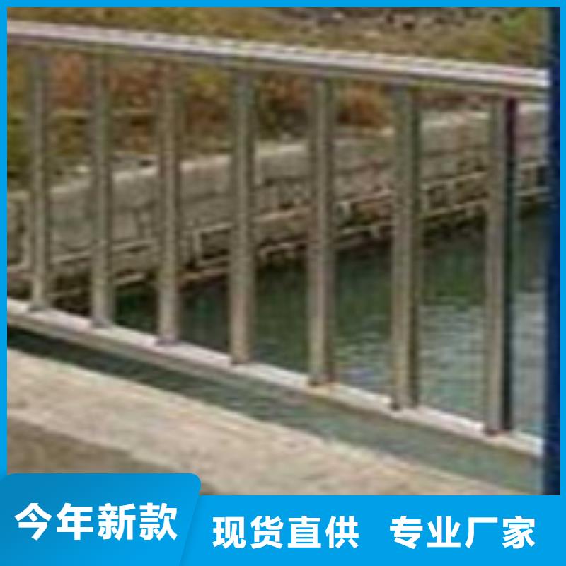护栏_桥梁护栏厂家性价比高