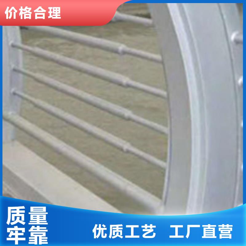护栏欢迎来电询价