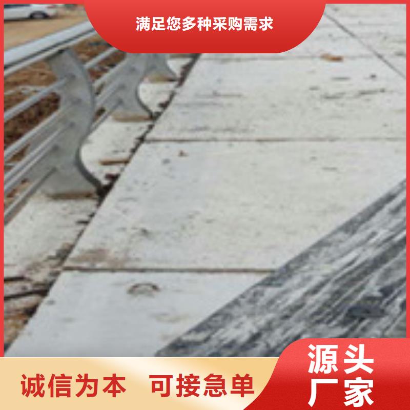 护栏不锈钢复合管厂厂家技术完善