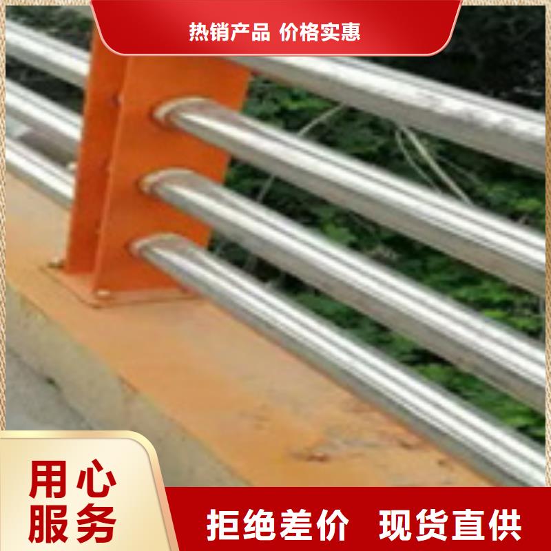 护栏【城市景观防护栏】免费获取报价