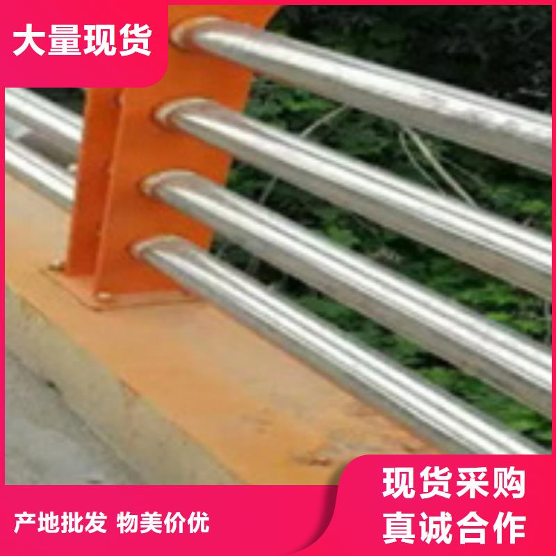 护栏品质优选
