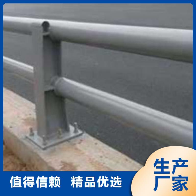 护栏品类齐全