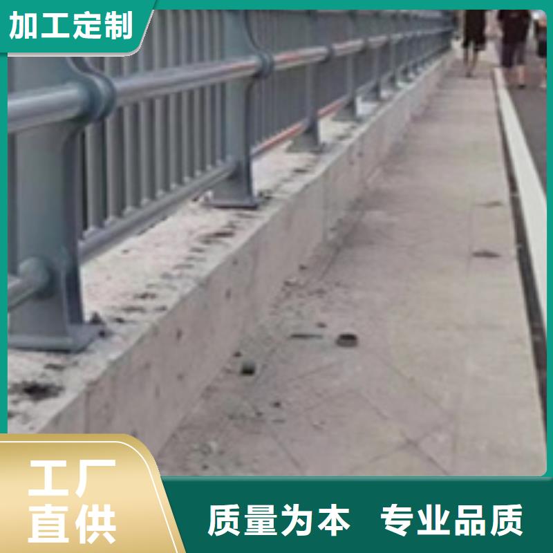 护栏诚信经营质量保证