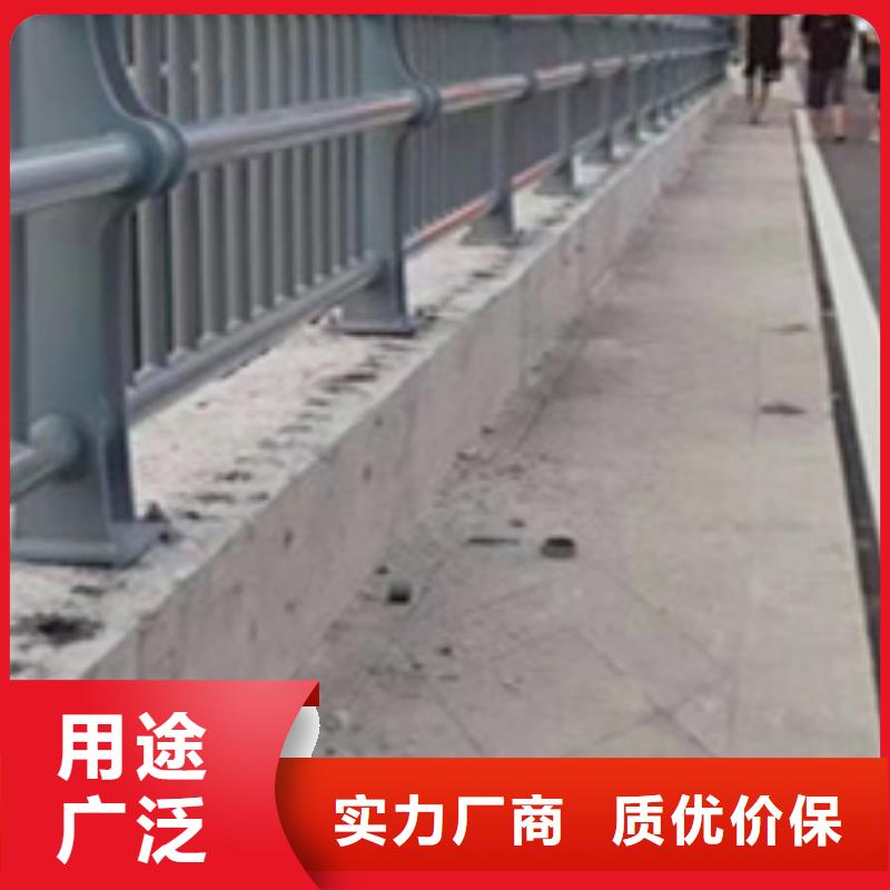 护栏拒绝伪劣产品