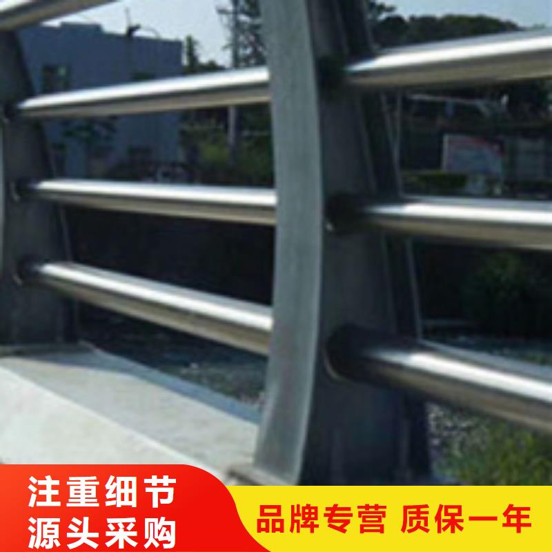  护栏精选好货